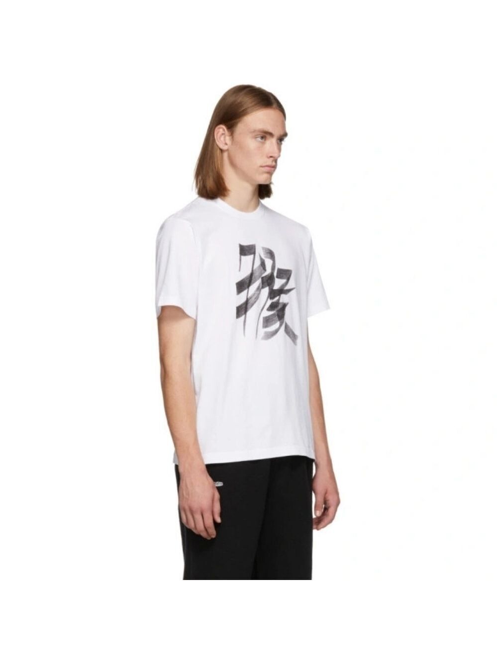 Vetements White Monkey Chinese Zodiac T-Shirt size S new no tags